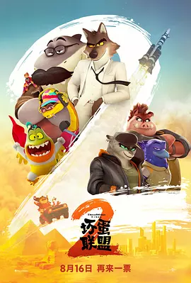 微星 驱动